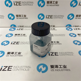 KREMER染料10064 愛澤工業(yè) izeindustries.JPG