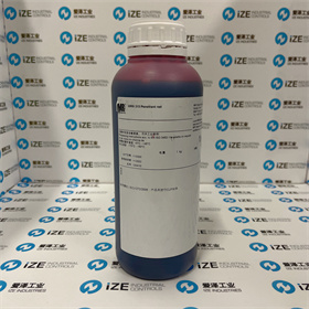 MR chemie滲透劑MR313 愛(ài)澤工業(yè) izeindustries (1).JPG