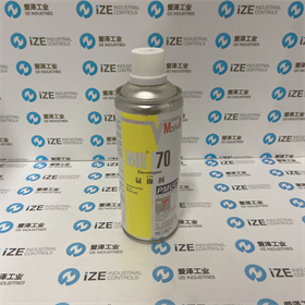 MR CHEMIE顯像劑MR70 愛(ài)澤工業(yè) izeindustries (1).JPG