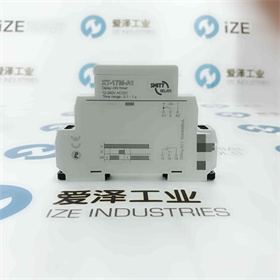 SMITT 繼電器XT-17M-A1愛澤工業(yè)izeindustries (1).jpg