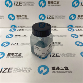 KREMER染料10064 愛澤工業(yè) izeindustries.jpg