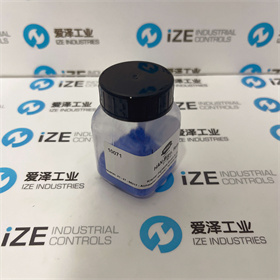 KREMER染料10071 愛澤工業(yè) izeindustries.jpg