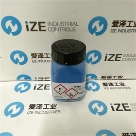 KREMER顏料10180  10g 愛澤工業(yè)ize-industries (3).jpg