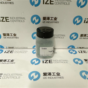 KREMER顏料103800  10g 愛澤工業(yè)ize-industries (4).jpg