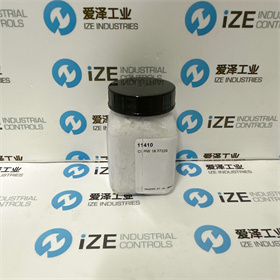 KREMER顏料11410  100g 愛澤工業(yè)ize-industries (4).jpg