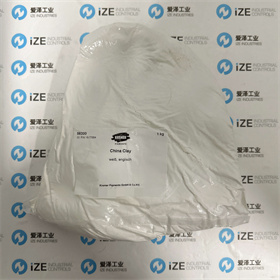 KREMER顏料58200  1kg 愛澤工業(yè)ize-industries (3).jpg