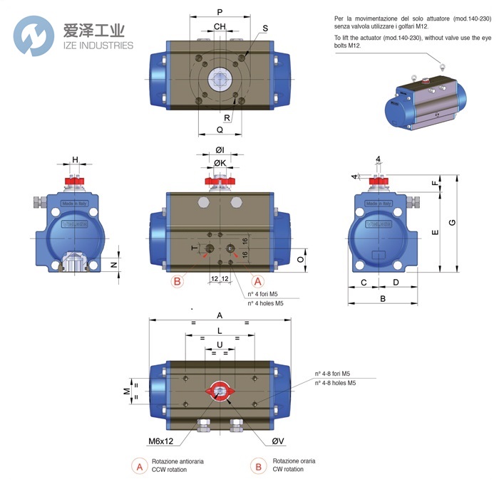 VALBIA執(zhí)行器MOD.115 愛澤工業(yè) ize-industries (2).jpg