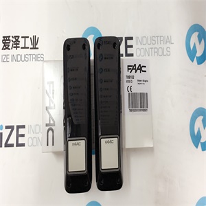 FAAC C850 785102 ize_industries 愛澤工業(yè) (10).JPG