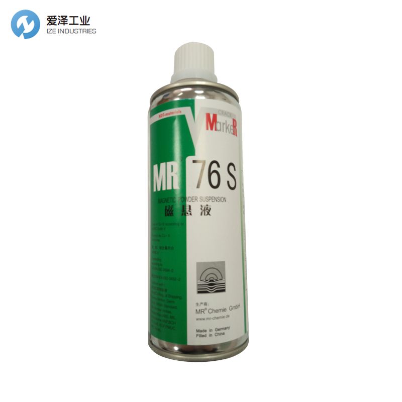 MR CHEMIE MR76S 磁懸液 IZE INDUSTRIES (3).jpg