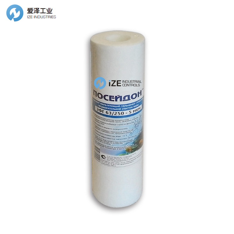 ICEBERG 63-250 63-1016 5MKN izeindustries 愛澤工業(yè).jpg