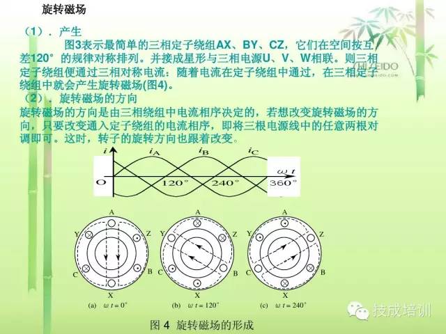 微信圖片_20171116084703.jpg