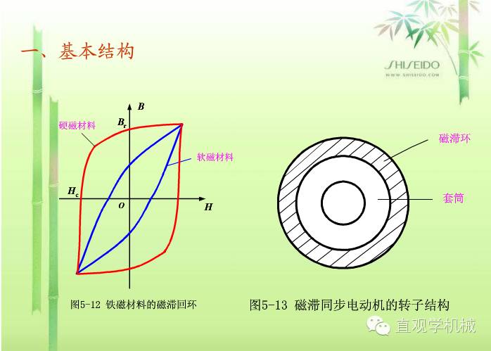 微信圖片_20171116085919.jpg