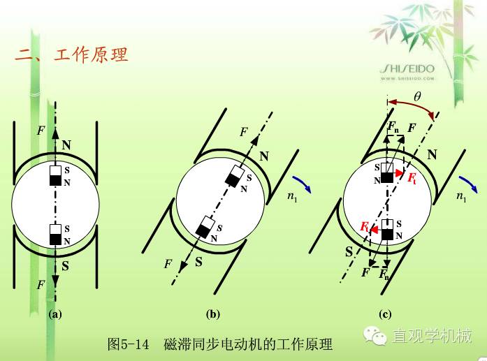 微信圖片_20171116085924.jpg