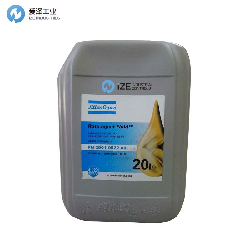 AtlasCopco 2901052200 Compressor Oil  roto rif n-durance izeindustries 愛澤工業(yè).jpg