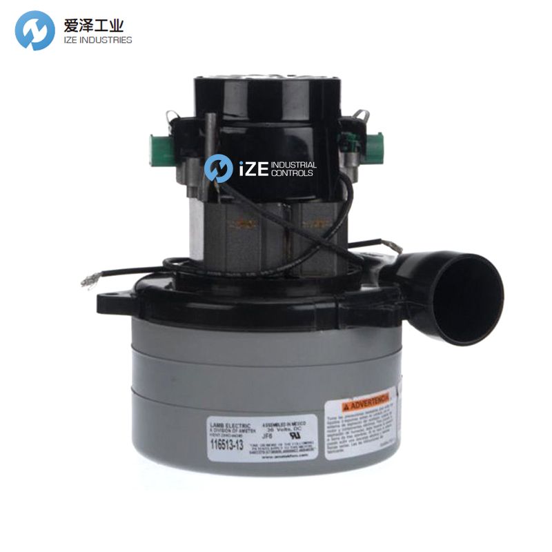 ametek-116513 izeindustries 愛澤工業(yè).jpg