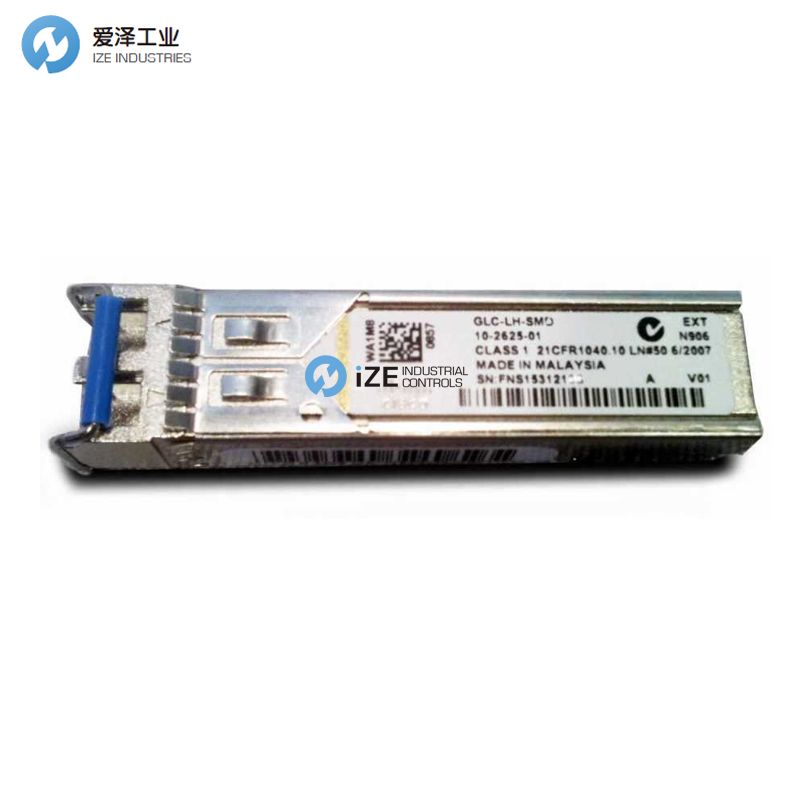 CISCO 思科 GLC-LH-SM-SMD 愛澤工業(yè) izeindustries.jpg