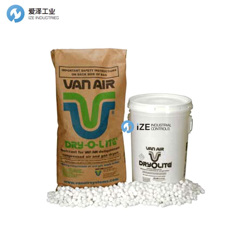 VAN AIR dry-o-lite-izeindustries 愛澤工業(yè).jpg