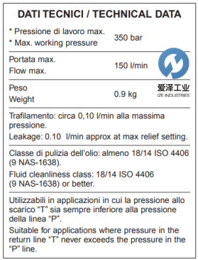 REXROTH_OIL-CONTROL閥VSPC-150系列05.11.05.03.05.05.000-愛澤工業(yè)-izeindustries (2).png