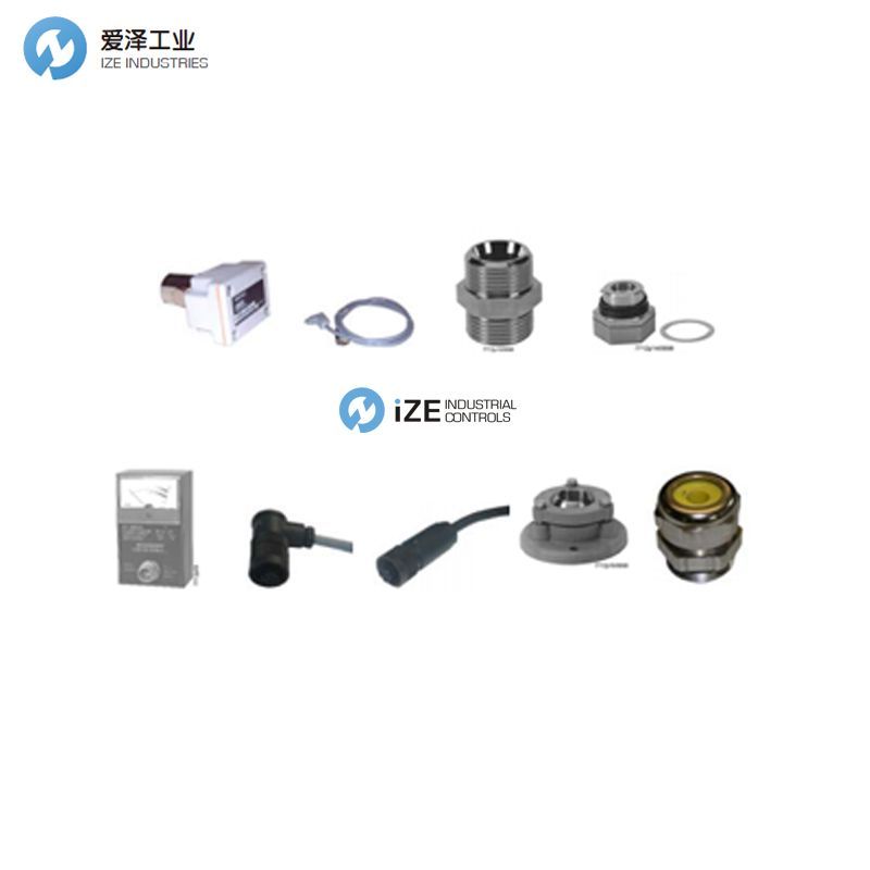 SIEMENS 火焰探測(cè)器附件 izeindustrialcontrols 愛澤工業(yè).jpg