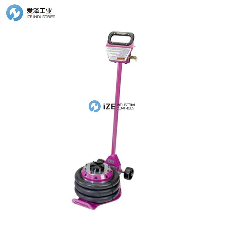 zendex RakJak Triple Air Bag Jack izeindustrialcontrols 愛澤工業(yè).jpg