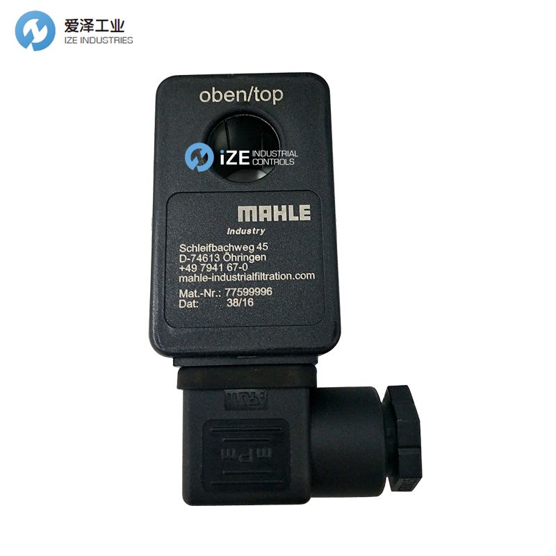 MAHLE D-74613 電磁閥線圈77599996愛澤工業(yè) izeindustries 發(fā)貨照片 (1).jpg