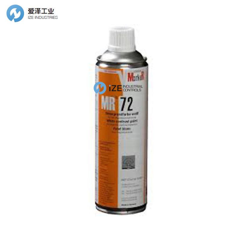 MR CHEMIE MR72反差劑 izeindustrialcontrols 愛澤工業(yè).jpg