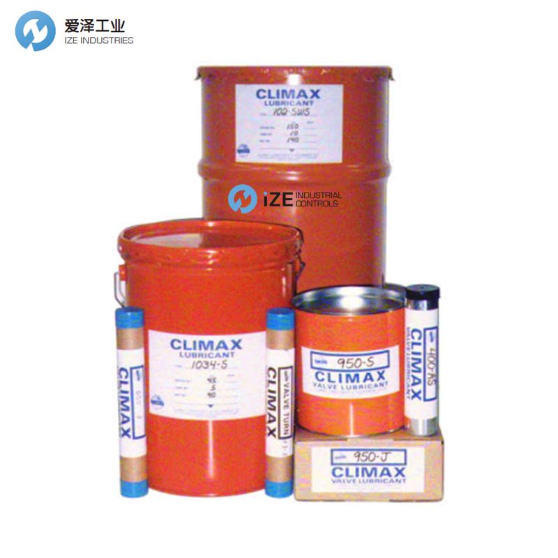 CLIMAX潤(rùn)滑脂950_950-S 愛(ài)澤工業(yè) izeindustrialcontrols.jpg