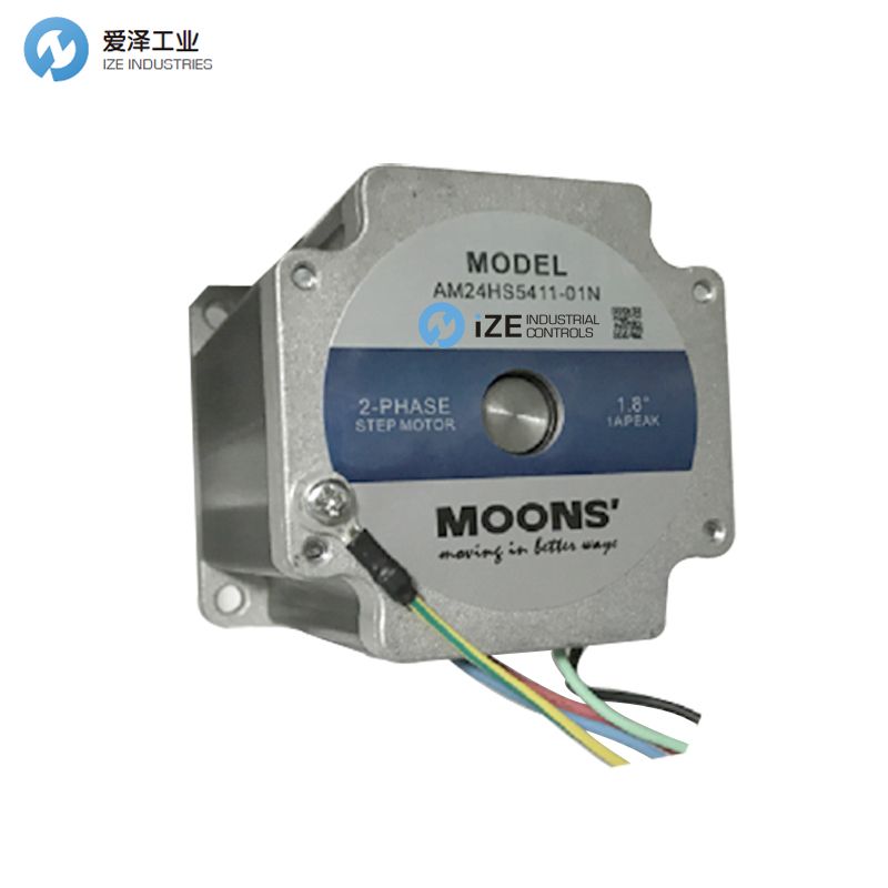 MOONS馬達AM24HS5411-01N 愛澤工業(yè)izeindusries.jpg