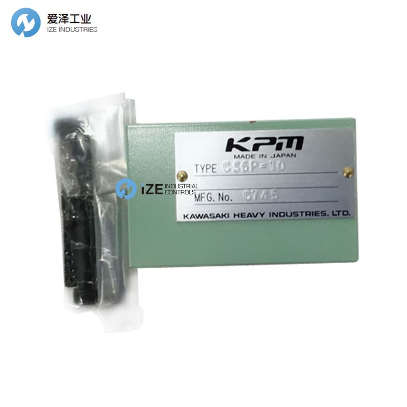 KPM CS6P-10愛(ài)澤工業(yè)izeindustries發(fā)貨照片 (2).jpg