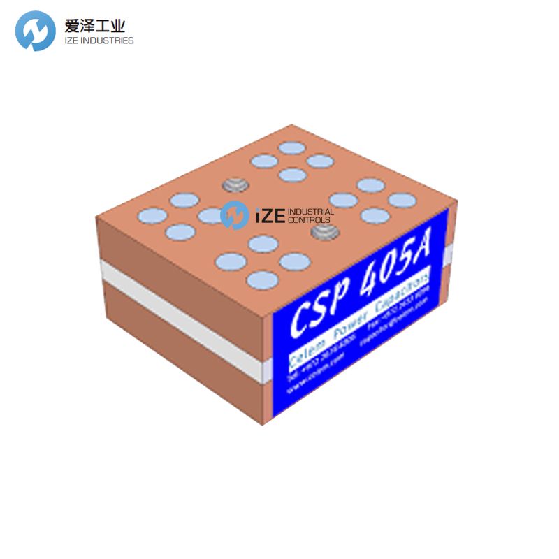 CELEM電容CSP405A 愛澤工業(yè) izeindustrialcontrols.jpg