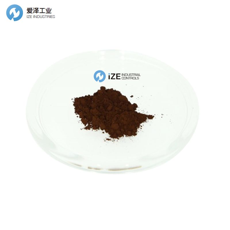 KREMER染料ORASOL PINK 478 94405 愛澤工業(yè)izeindustries.jpg