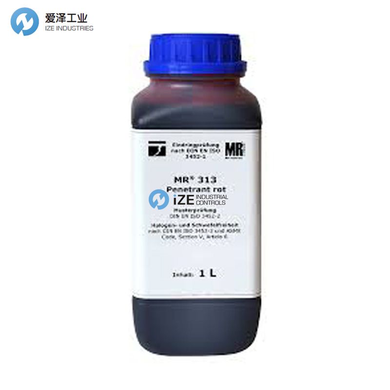 MRCHEMIE MR313愛澤工業(yè)izeindustries.jpg