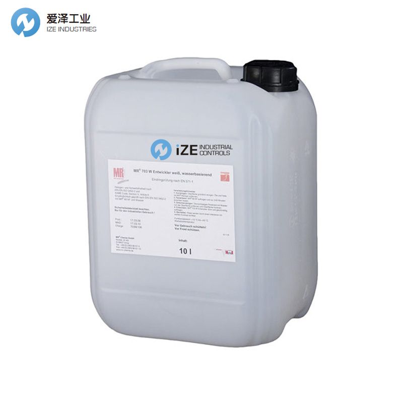 MRCHEMIE MR703W愛澤工業(yè) izeindustries.jpg