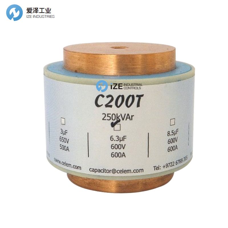 CELEM C200T愛(ài)澤工業(yè)izeindustries.jpg