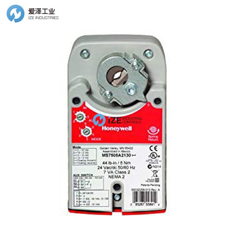 honeywell風(fēng)閥執(zhí)行器MS7505愛澤工業(yè)izeindustries.jpg