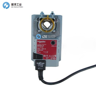 SCHNEIDER風(fēng)閥執(zhí)行器MD…A系列MD5A,MD10A,MD20A,MD40A愛澤工業(yè)izeindustries.jpg