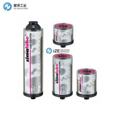 SimaLubes注油器SL01-125愛澤工業(yè)izeindustries.jpg