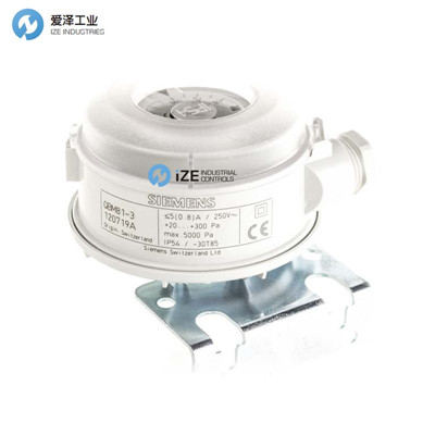 SIEMENS風(fēng)壓開關(guān)QBM81-3愛澤工業(yè)izeindustries.jpg