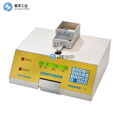 PFEUFFER種子計數器Contador 愛澤工業(yè)izeindustries.jpg