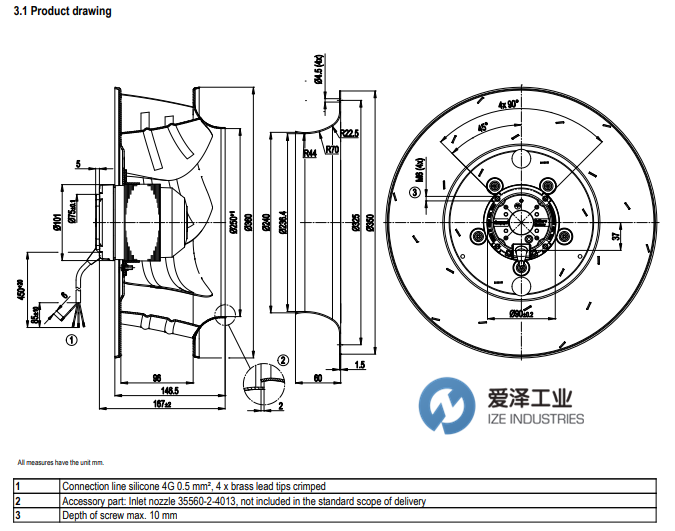 EBM風(fēng)機(jī)R4E355-AK05-05  愛澤工業(yè) izeindustries（1）.png