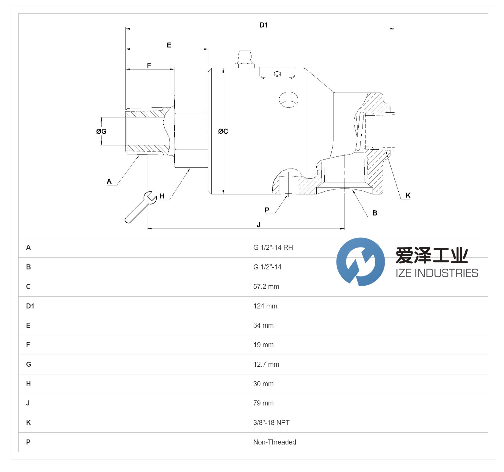 DEUBLIN旋轉(zhuǎn)接頭157-130-151 愛(ài)澤工業(yè) izeindustries.png