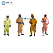 HVO(HVO ISSI)防護(hù)服ALKI SAFE系列