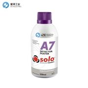 SOLO煙霧探測(cè)器A7