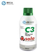 SOLO煙霧探測(cè)器C3