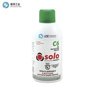 SOLO煙霧探測(cè)器C6