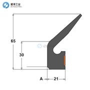 ATS密封件VRME系列 VRME355