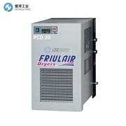 FRIULAIR干燥機PCD系列 PCD20