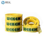 WEKEM膠帶 GT系列 6111500120012