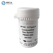 CITIPEL可燃氣體傳感器PM483-000 4P75C