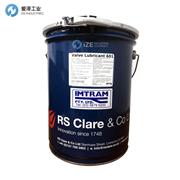 RS CLARE潤滑脂Valve Lubricant 601